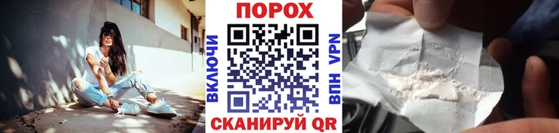 МЕТАМФЕТАМИН Methamphetamine  Купить где  Большой Камень 